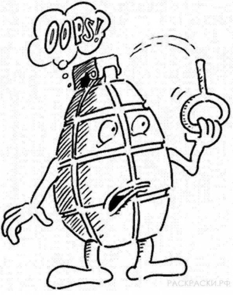 Раскраски Антитеррор для детей