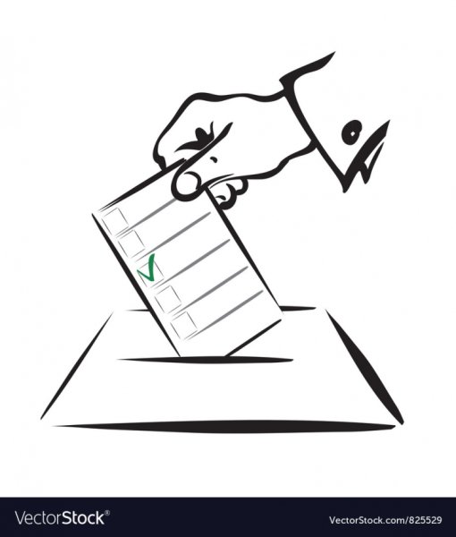 Голосование рисунок