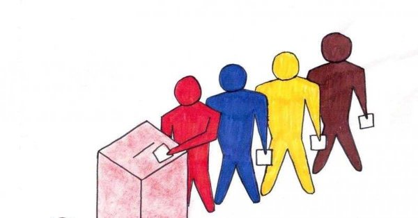 Картинки на тему выборы