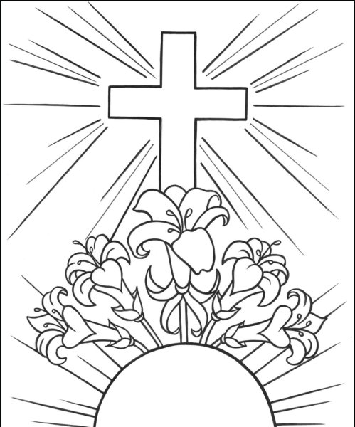Раскраска Воздвижение Креста Господня
