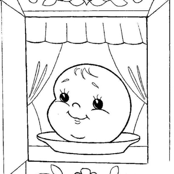 Раскраска "Колобок"