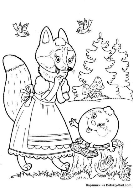 Раскраска герои сказок