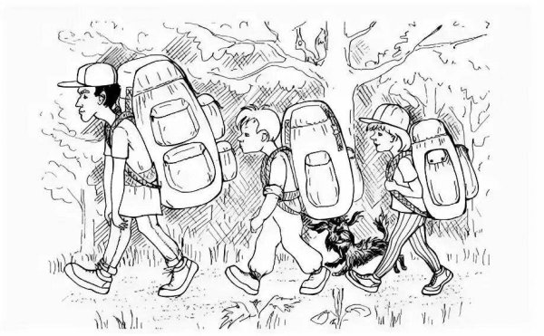 Раскраска поход для детей