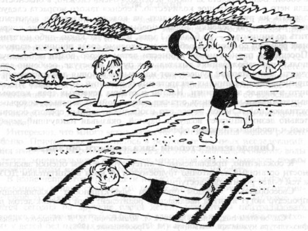 Раскраска безопасность на воде