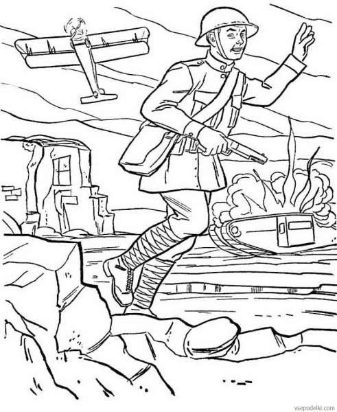 Солдат раскраска