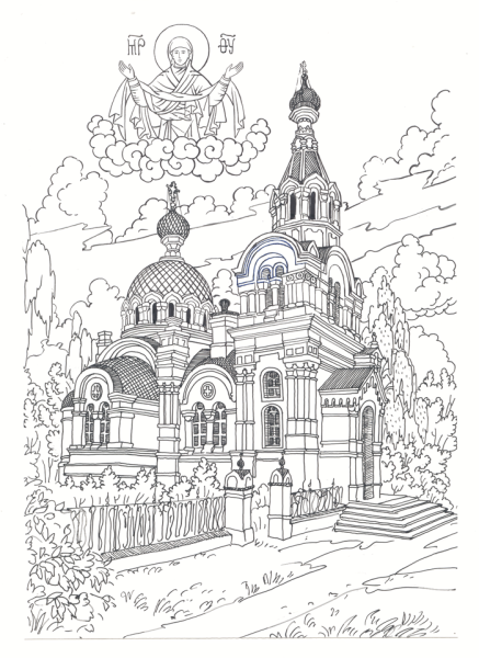 Храм раскраска сложная