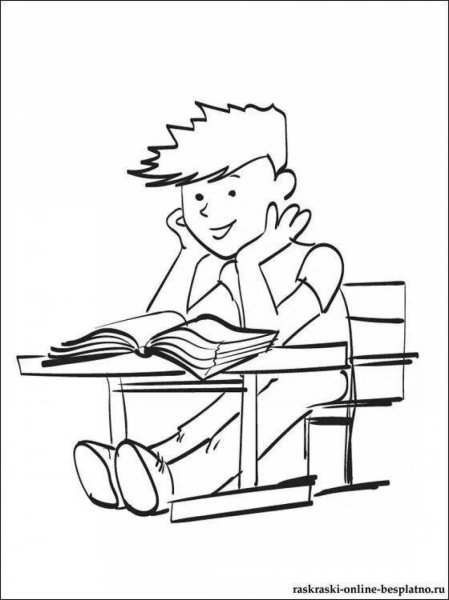 Ученик раскраска