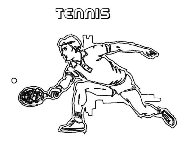 ГТО раскраска