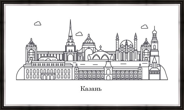 Силуэты достопримечательностей Казани