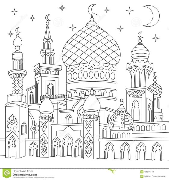 Мусульманские раскраски