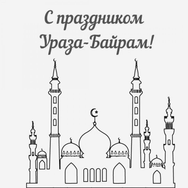 Мечеть кул Шариф рисунок