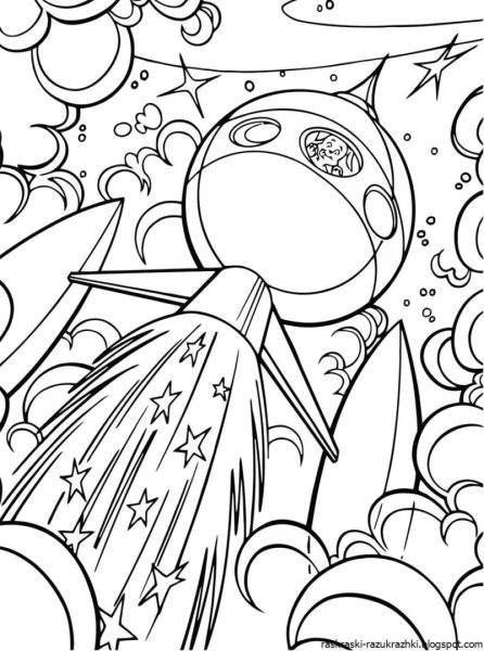 Космос раскраска для детей