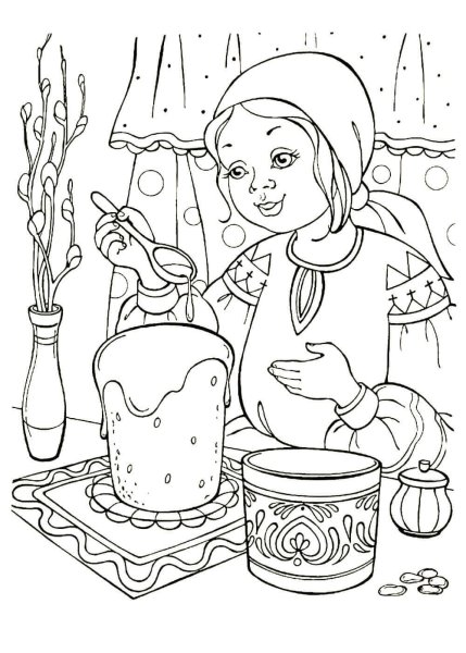 Раскраска Пасха для детей