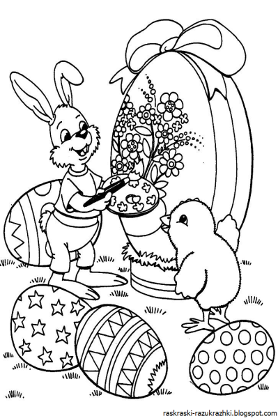 Раскраска Пасха