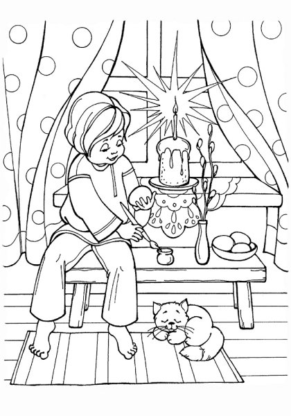 Раскраска Пасха