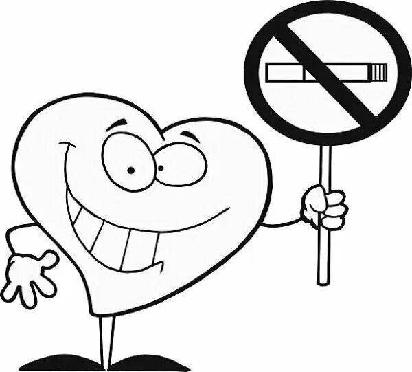 Раскраска на тему против курения