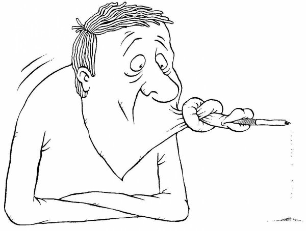 Раскрась курильщика