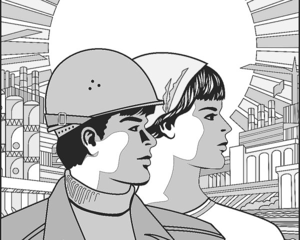 Раскраска СССР