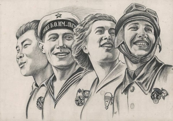 Советские рисунки