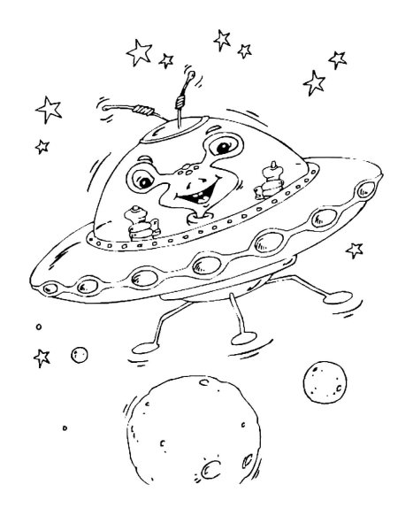 Раскраска инопланетяне в космосе