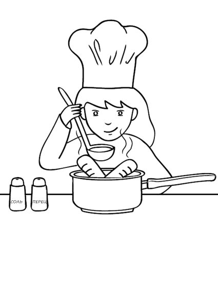 Повар раскраска для детей