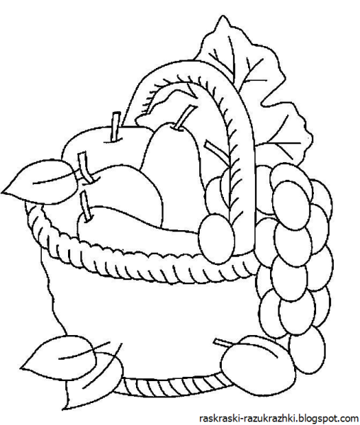 Натюрморт раскраска