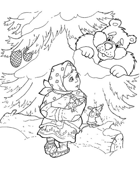 Морозко русская народная сказка раскраска