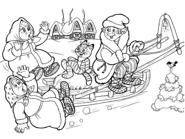 Морозко русская народная сказка раскраска