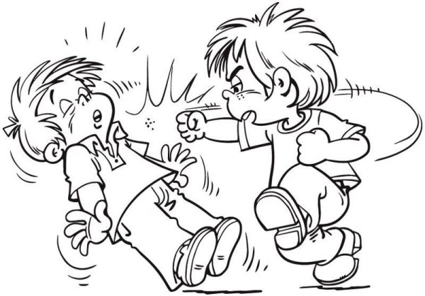 Дети дерутся раскраска для детей