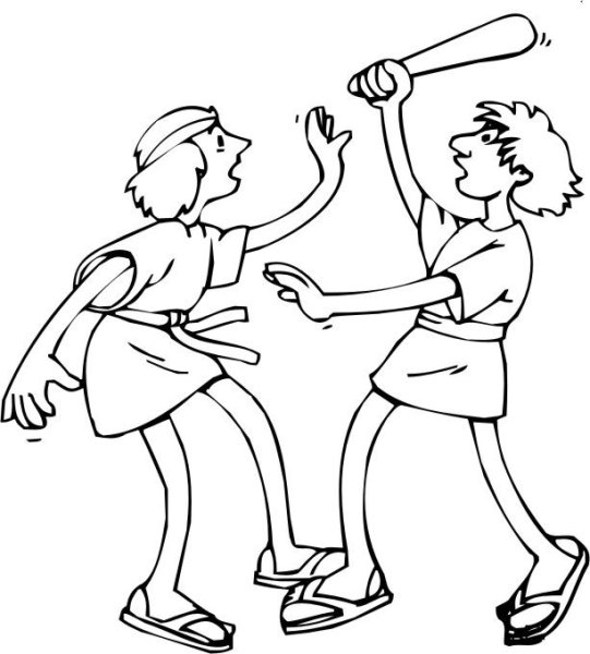 Дети ссорятся раскраска для детей