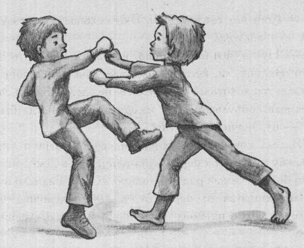 Мальчики дерутся