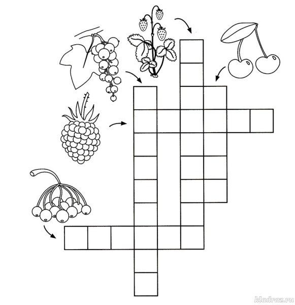 Кроссворд про ягоды