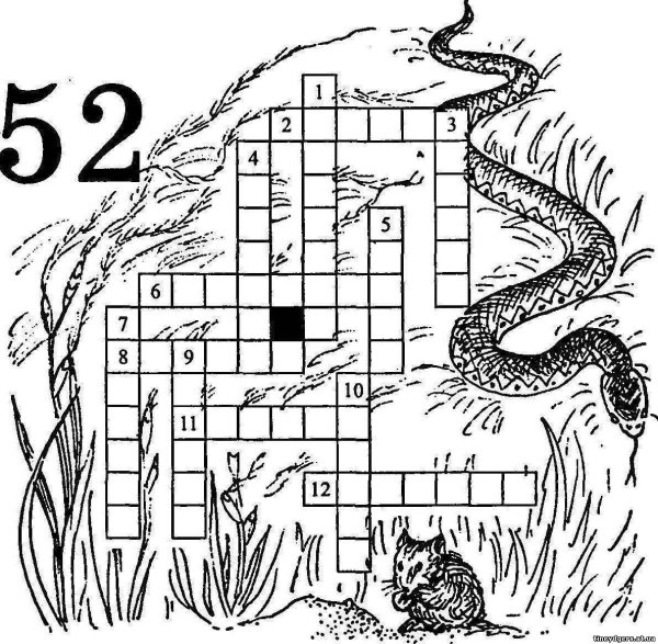 Кроссворд степь