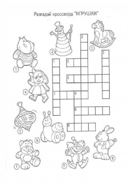 Распечатать маленькие кроссворды для детей