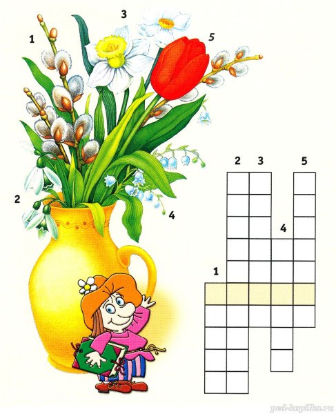 Весенний кроссворд для детей