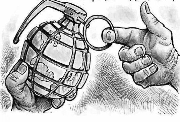 Раскраска против террора