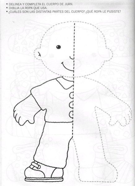 Дорисуй части тела