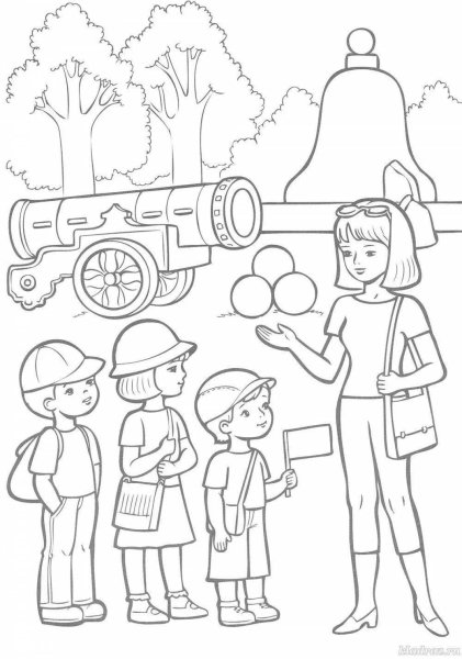 Экскурсия раскраска