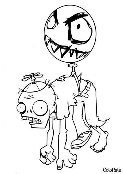 Зомби против растений раскраска зомби на шарике