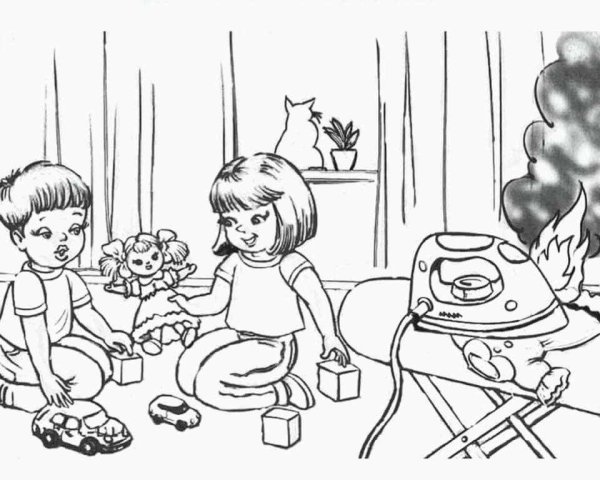 Раскраска пожарная безопасность