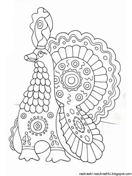 Дымковская игрушка раскраска