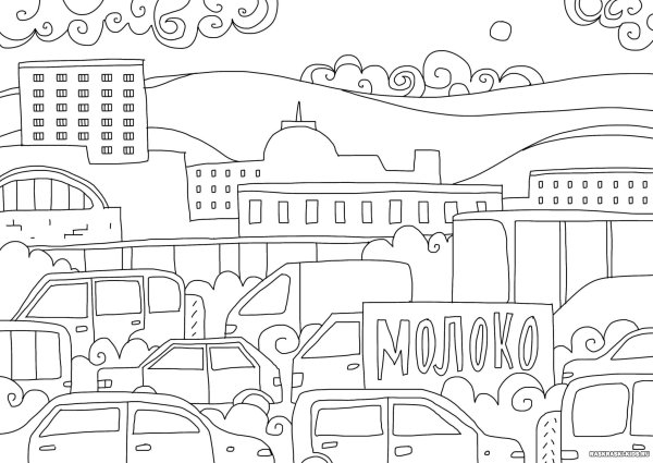 Раскраска улица города