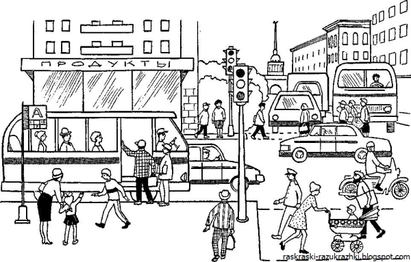 Раскраска улицы города для детей