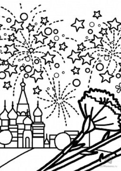 9 Мая раскраска