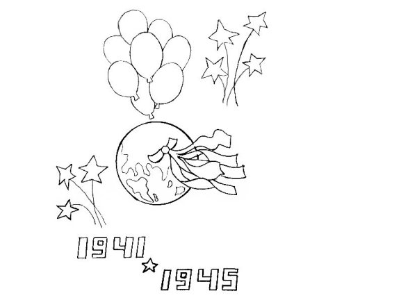 Раскраска салют для открытки