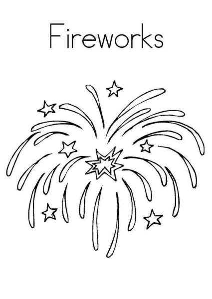 Салют раскраска для детей