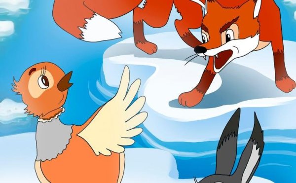 Мамин Сибиряк серая шейка иллюстрации