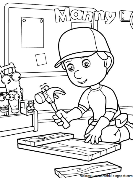 Умелец Мэнни раскраска