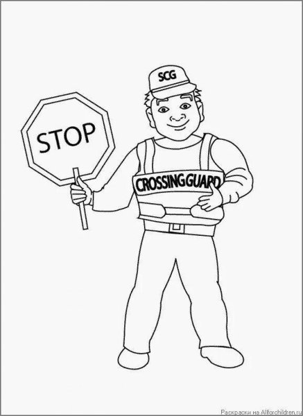 Безопасность труда раскраска