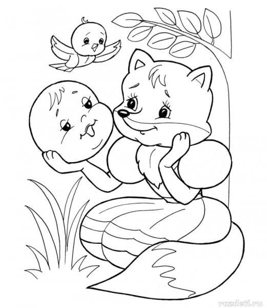 Сказки. Раскраски